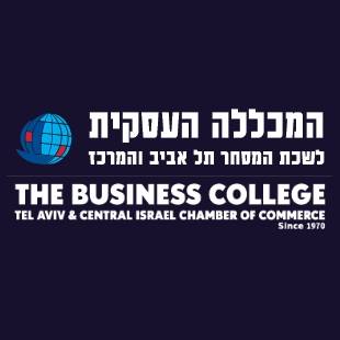 לוגו המכללה העסקית של לשכת המסחר תל אביב והמרכז