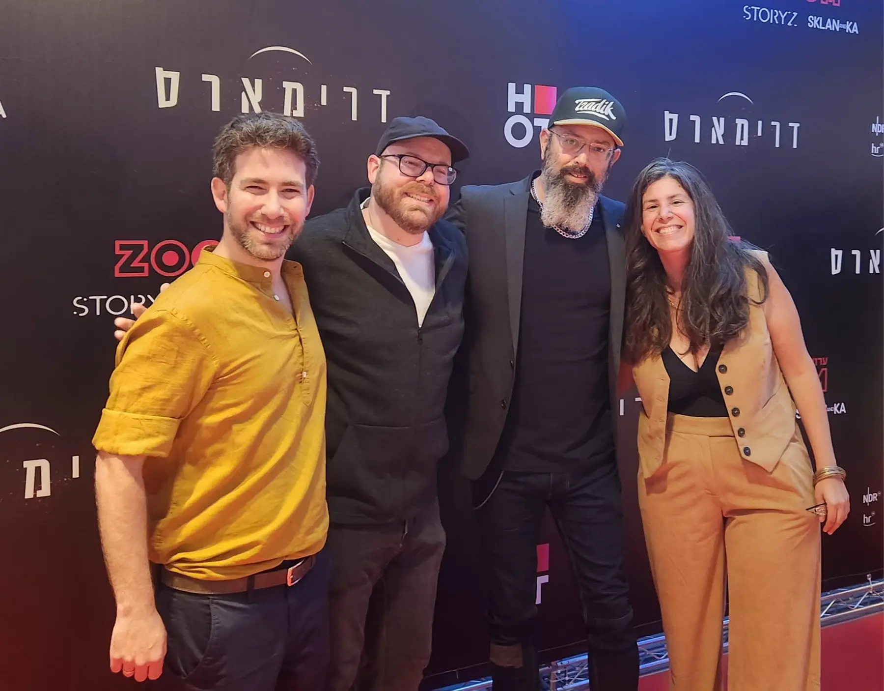יוצרי דרימארס באירוע השקת הסדרה