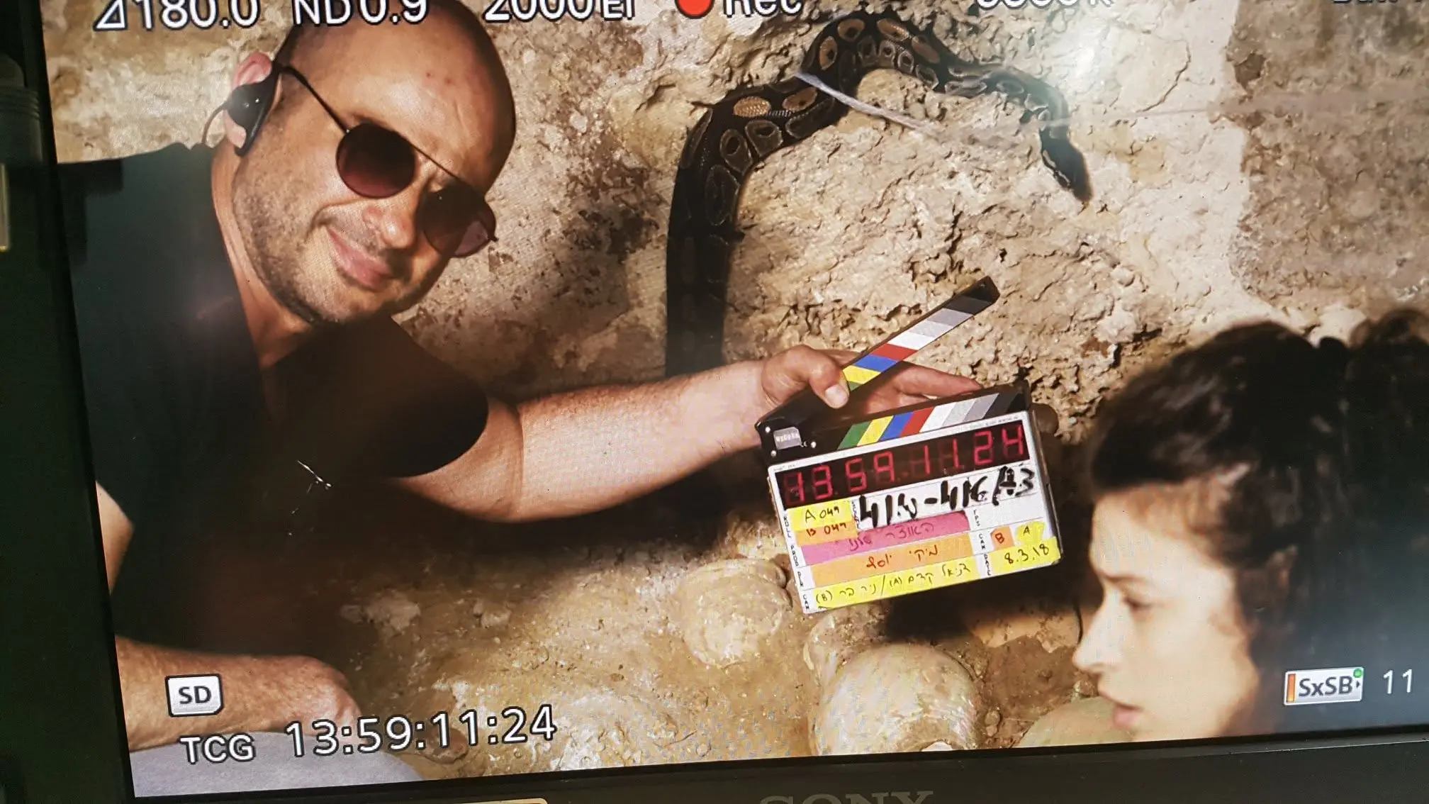 קלאפר בצילומי האוצר שלנו